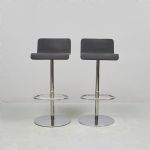 1371 4131 BAR STOOLS